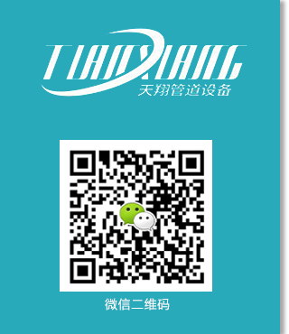 ���Է�ˮ�׹܏S��